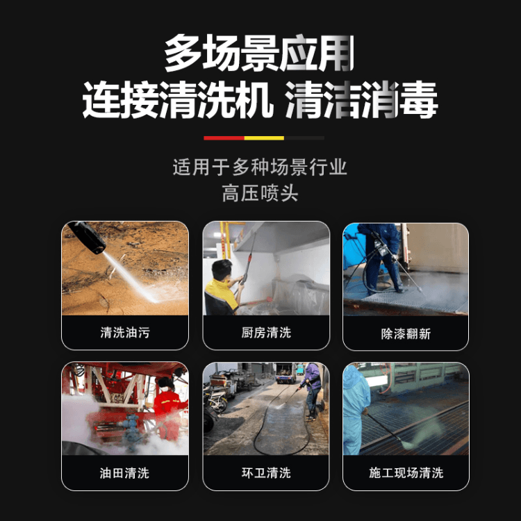 P32便捷式柴油加热体 荣匠科技